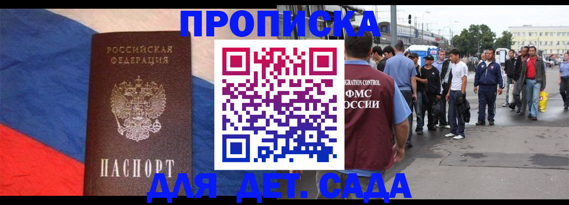 форма 3 в Орехово-Зуево